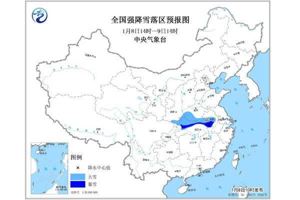 揭秘9C6741航班实时动态，航空旅程的全程探索