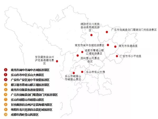 慈顺村实时路况报告，交通状况分析与展望