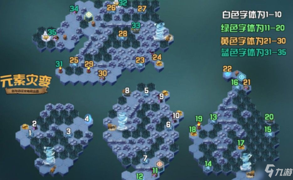 数字时代英雄塑造与实时认同构建，实时铸英雄的力量