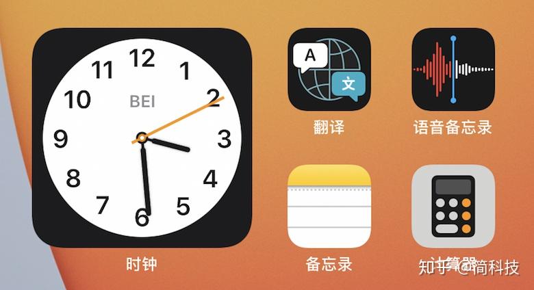 手机实时时钟晶振揭秘，功能、应用及其重要性探究