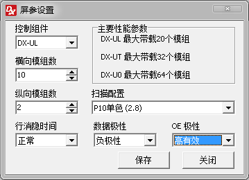 2024年12月27日 第4页
