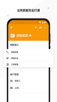 云群组实时共享文件丢失，成因分析与应对策略