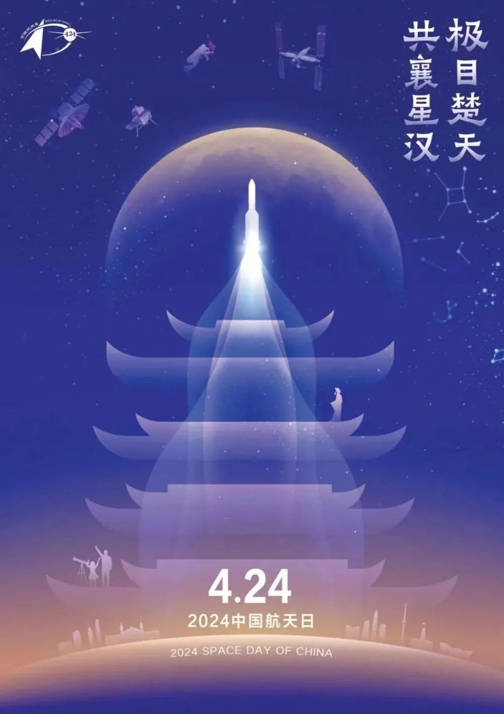 中国航天持续突破，揭秘宇宙壮丽新篇章