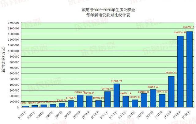 2025年1月3日 第8页