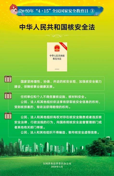 电视专题题库，深化理解，提升应用，一站式知识提升之旅