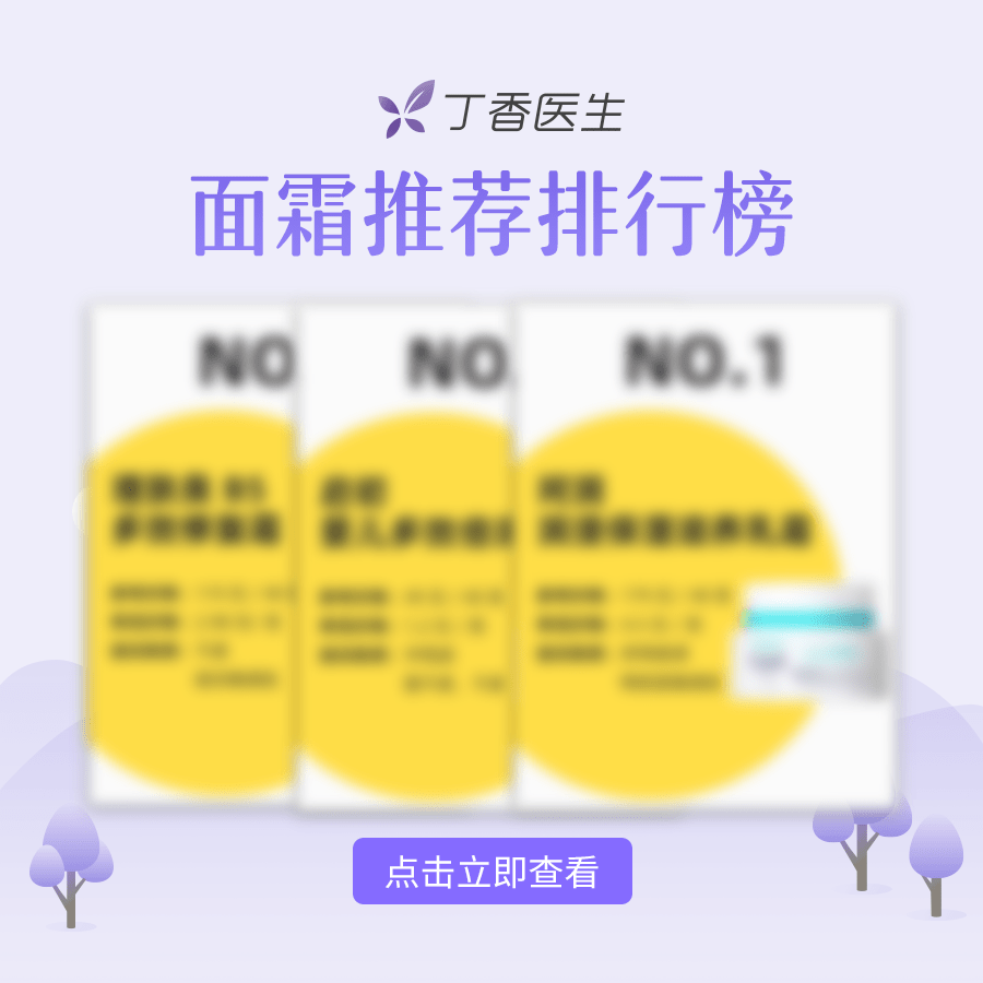 又一省会突发疫情：多省疫情 
