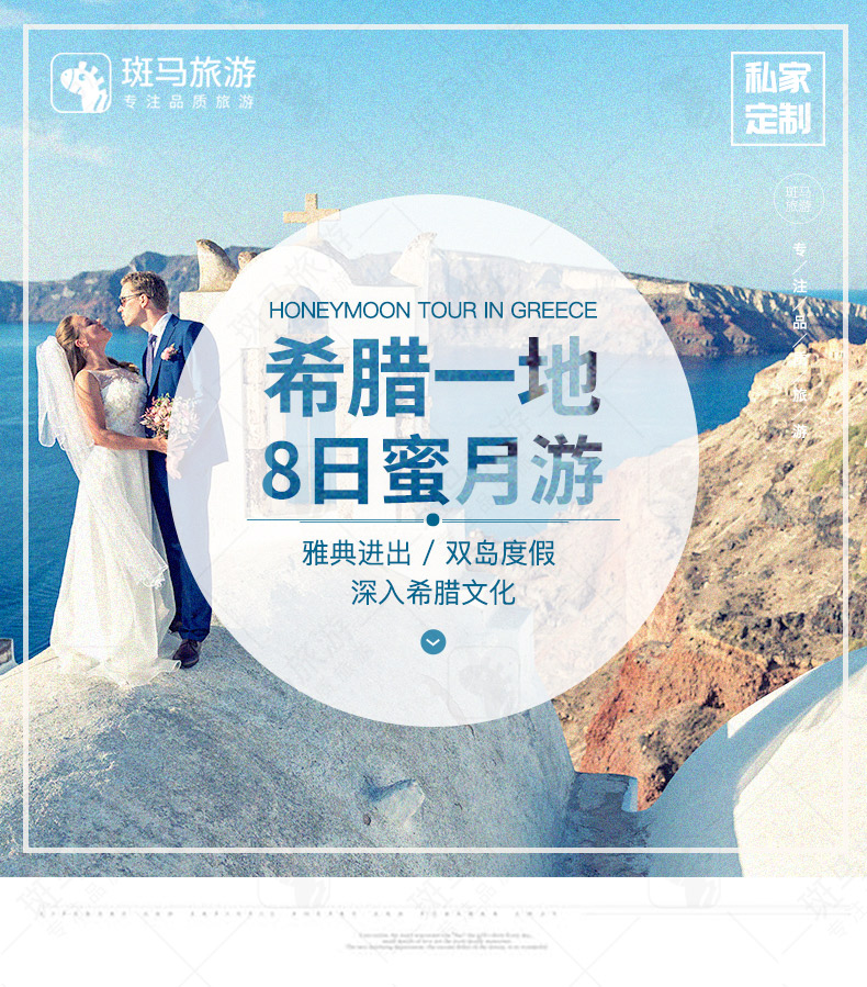 独家岛暇时光探索之旅，未知岛屿的奥秘与魅力