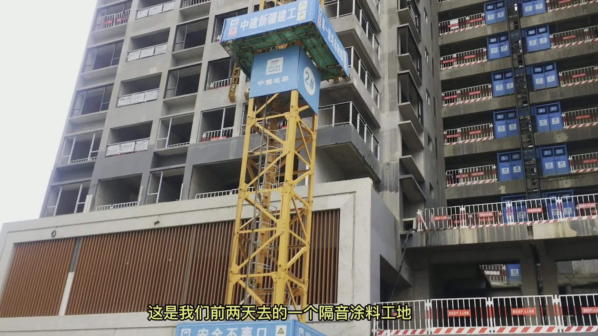 高效喷涂：喷涂效率提升 