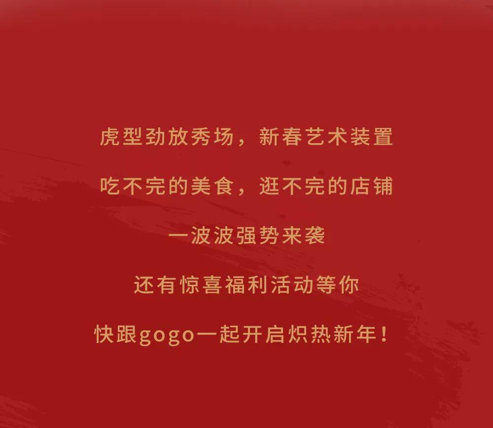 掌握时尚脉搏，潮流尽在衣间——独特魅力宣传标语，引领潮流风尚！