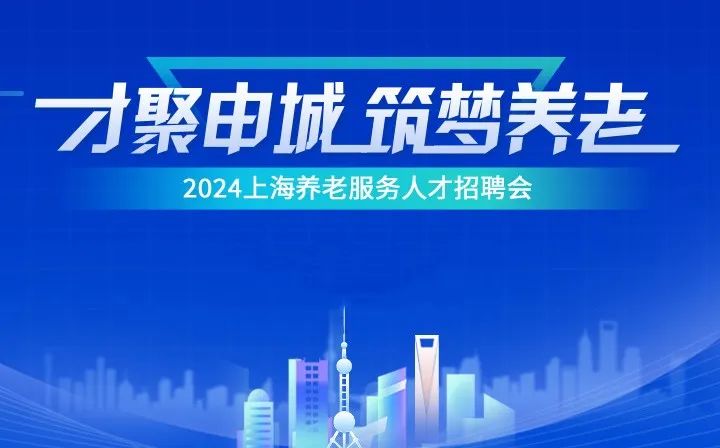 黑龙江高效水槽公司招聘精英，职位多样，诚邀您的加入！