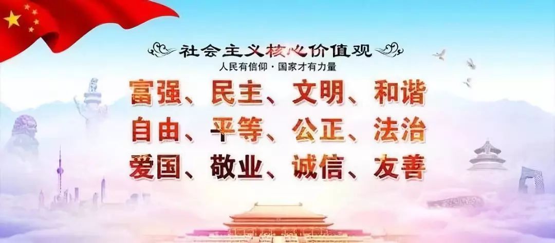 贯彻落实国办：贯彻落实国家政策什么意思 