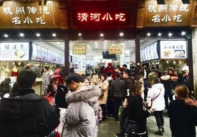 不知就里 第2页