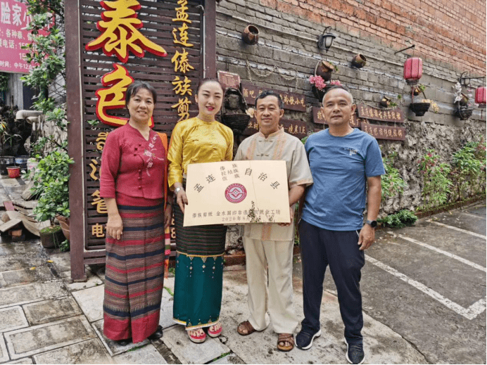 普洱市失独家庭获社会关爱与支持