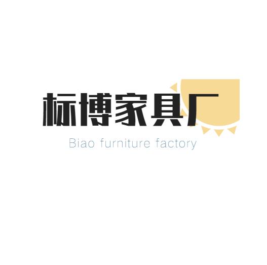 2025年1月6日