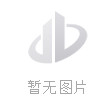 学贯中西 第2页