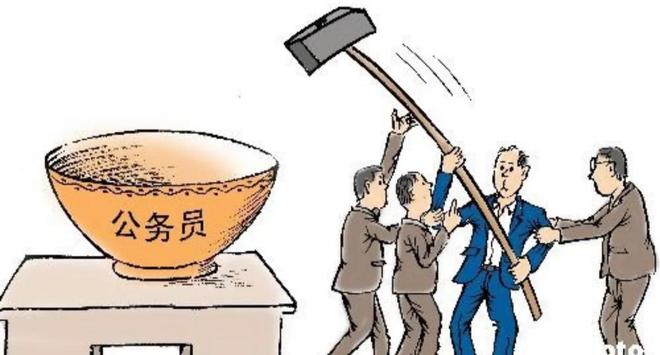 公务员行为规范的特征解读，塑造公职人员的行为标杆