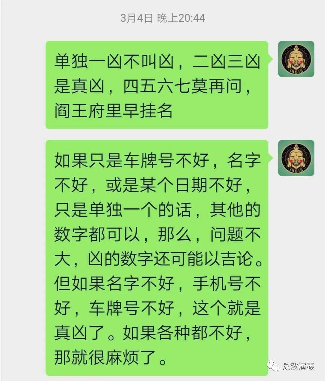热度飙升的打视频现象，深度解读背后的原因与思考