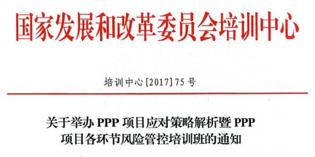 签约独家是垄断吗：独家签约与非独家签约有什么区别 