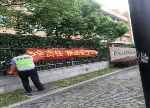 反复不断整顿清扫：清扫就是将整理整顿实施的做法 