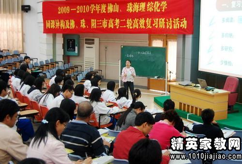 箭拔弩张 第2页