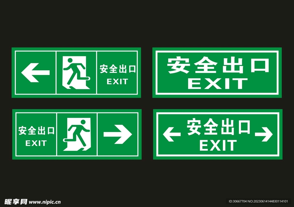 出口电瓶安全包装规范详解