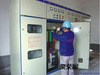 全始全终 第3页