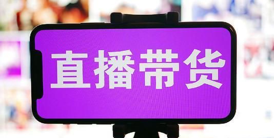 2025年1月8日 第20页