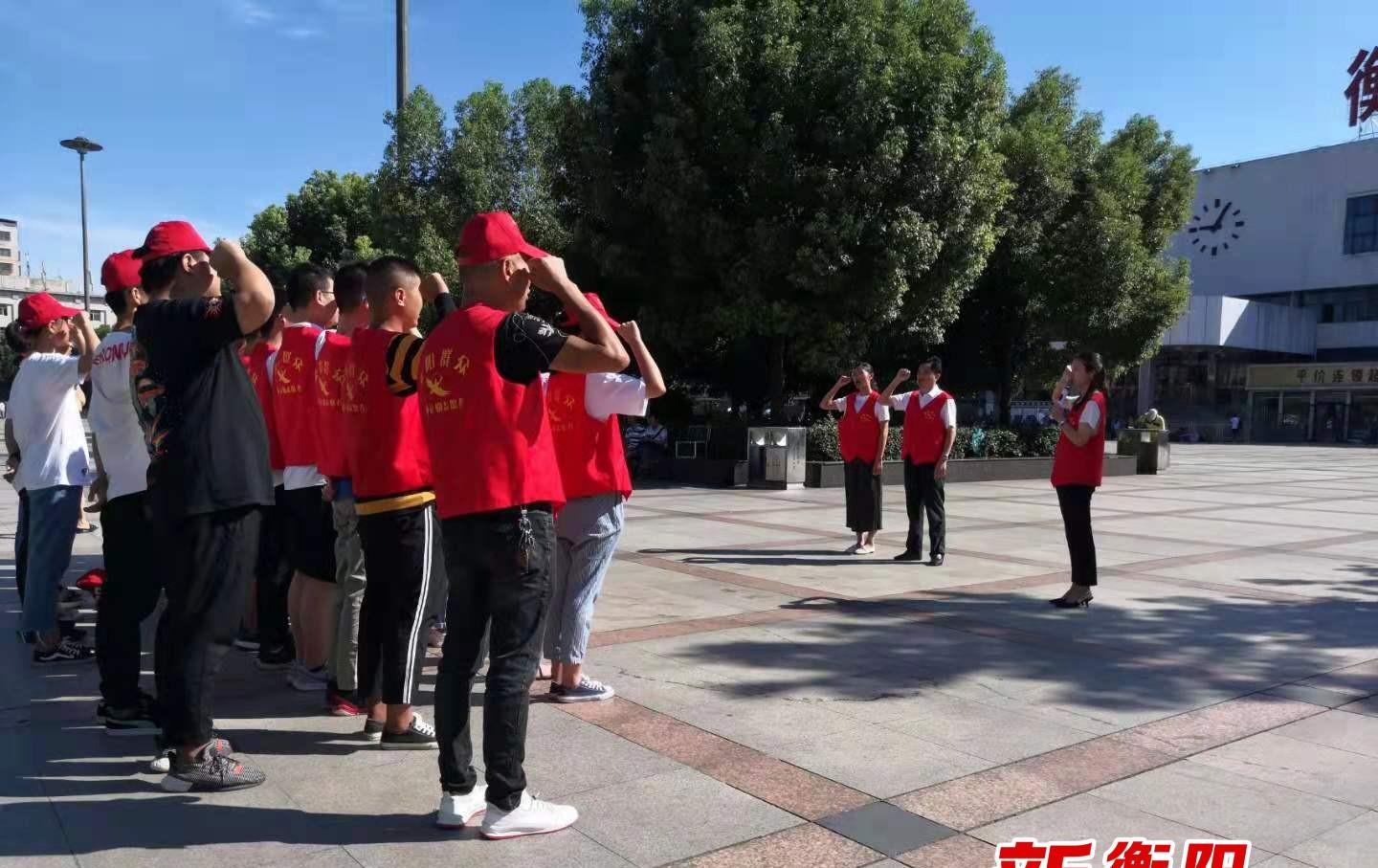 志愿服务站六有一落实：志愿服务八有一坚持 