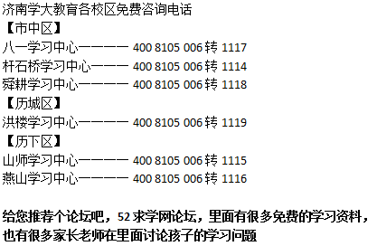 专题辅导助力高效学习，深化理解，提升效率