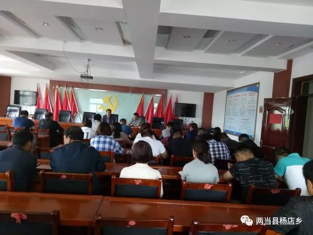 一是整改落实：整改落实的思路和措施 
