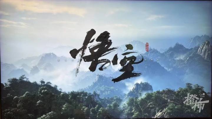 高效的神话形象：神话具象 