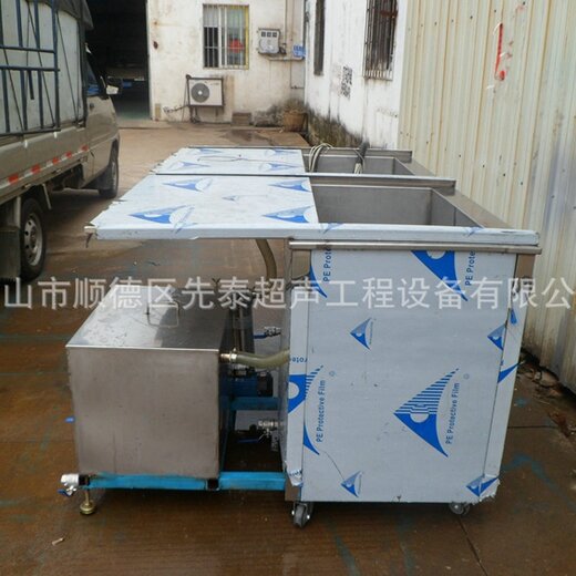 北京高效双槽清洗机公司，引领清洗技术革新风潮
