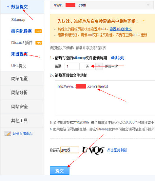 百度，你的最佳选择，一站式服务体验绝佳
