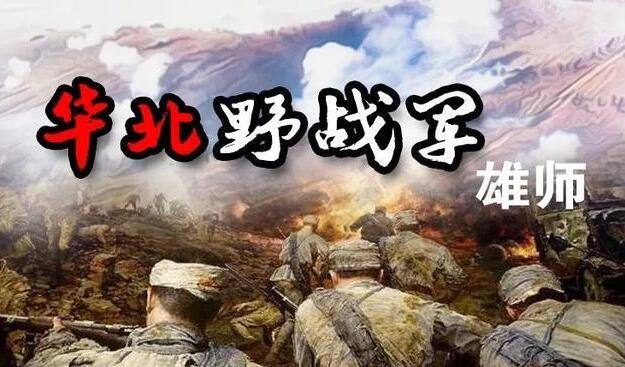 亘古新闻 第2页