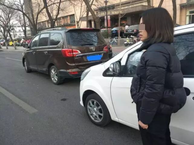 持之以恒 第2页