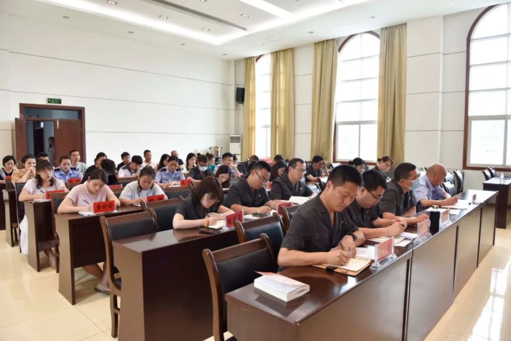 落实清廉法院建设：清廉法院创建活动动员部署会 