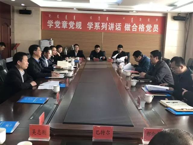 落实的督导：落实督导检查 狠抓工作落实 