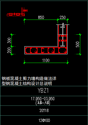 墙体中线标注规范要求：墙体中线计算的面积 