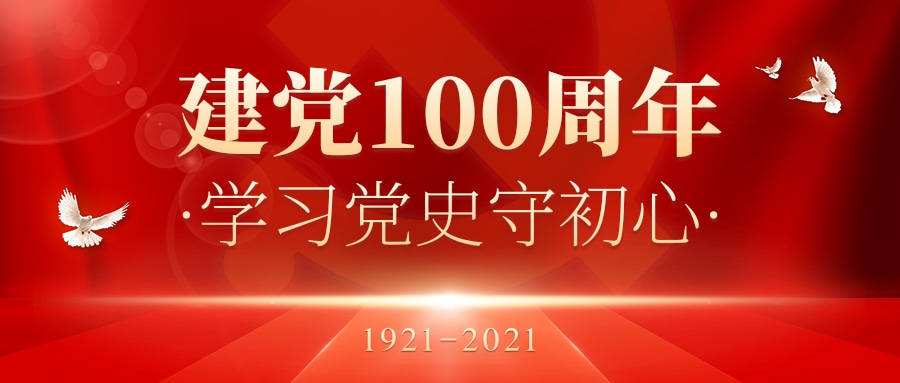2025年1月 第350页
