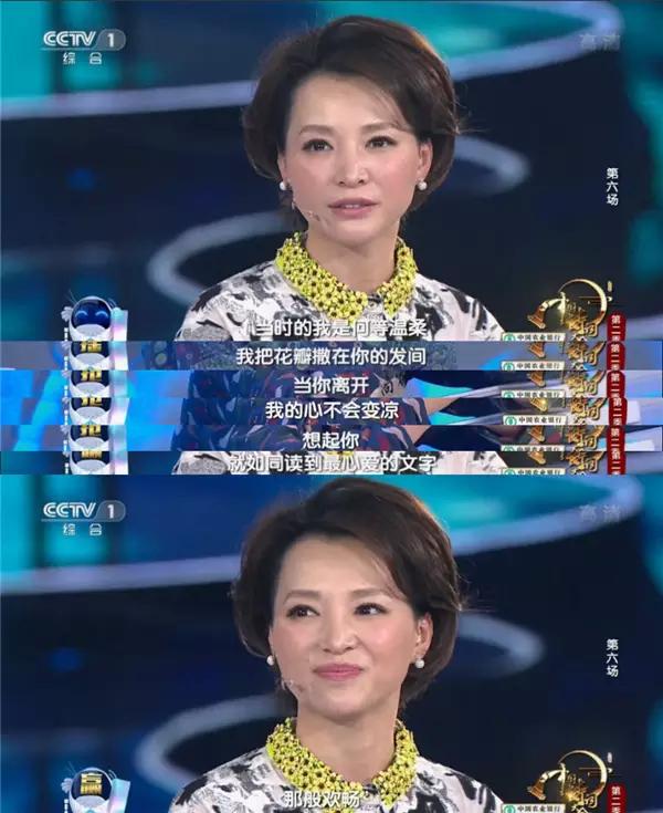 无冬无夏 第2页