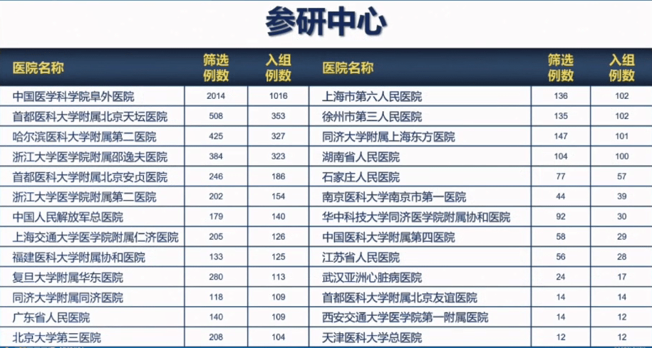 许昌郭铁柱案件最新进展揭秘