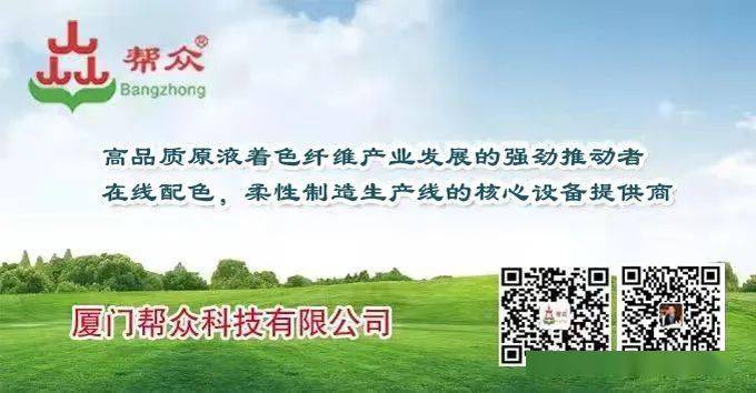 净化水质，守护生态基石，生态环境的未来离不开我们的努力