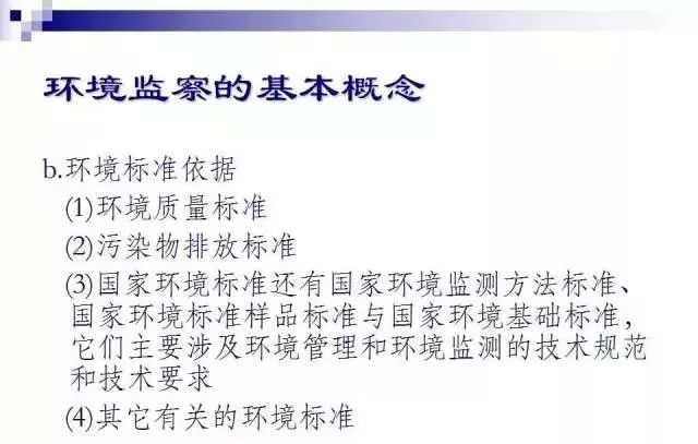 婚礼现场突发状况应对策略与解决指南