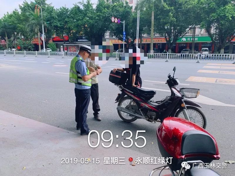 北流最新新闻动态更新