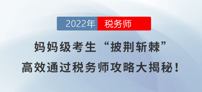 2025年1月18日 第6页
