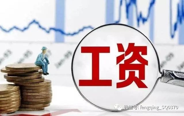 落实占补平衡通知：湖南省占补平衡交易 