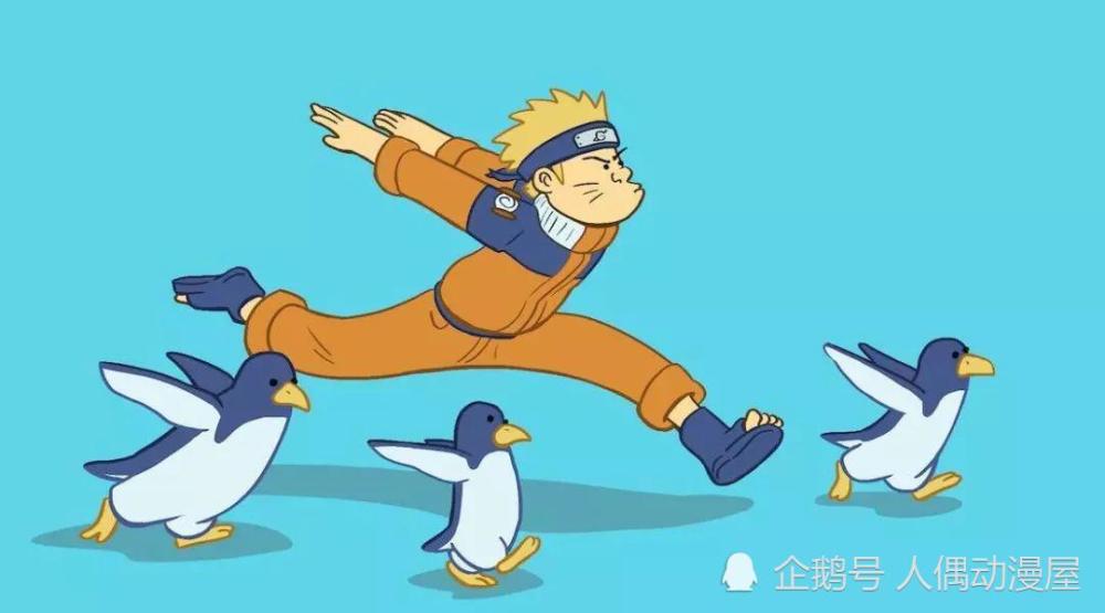 蹑蹻檐簦 第3页