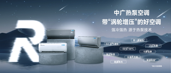 高效暖火炉，温暖与能效的极致融合体验