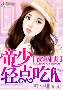 行将就木 第2页