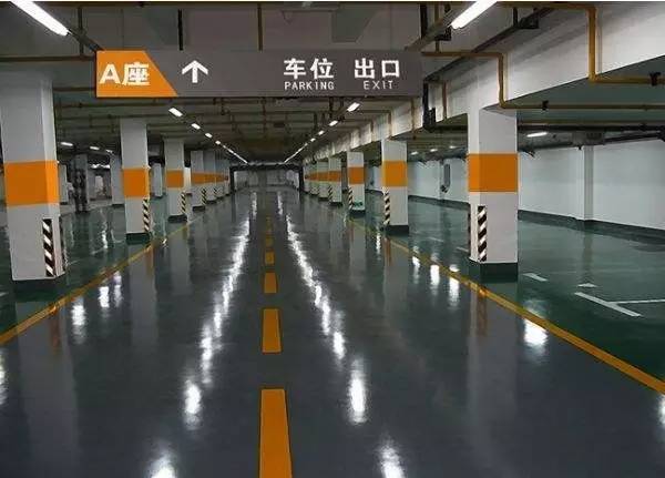 天堂地狱 第2页